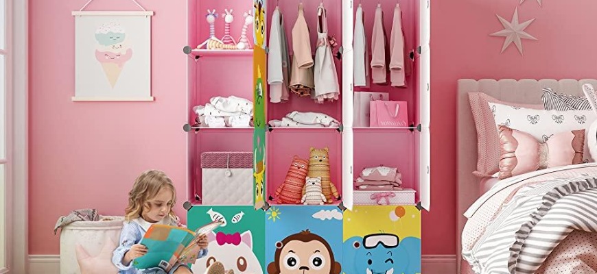 Plastic Almirah for kids