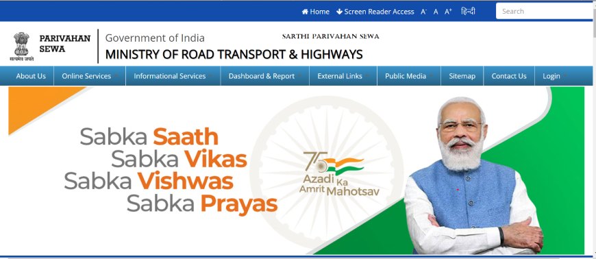 Usage Of Sarathi Parivahan Seva