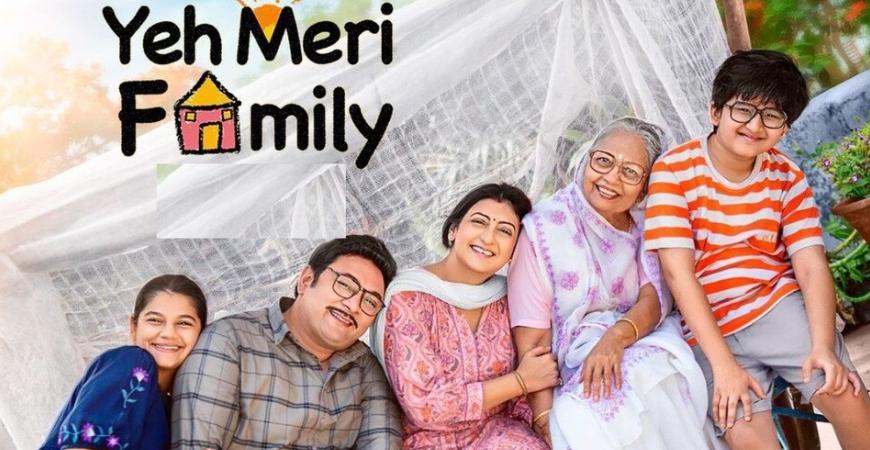 Yeh Meri Family shows 5 captivating episodes